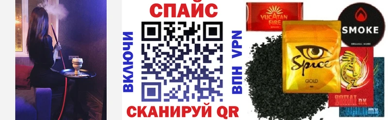 Бутират Butirat  Рязань 