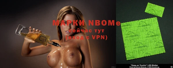 кокаин перу Алексеевка