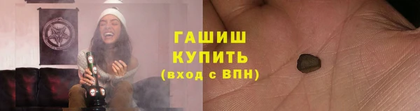 кокаин перу Алексеевка