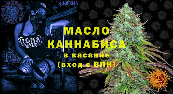 кокаин колумбия Абаза