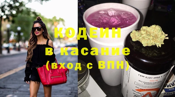 кокаин перу Алексеевка