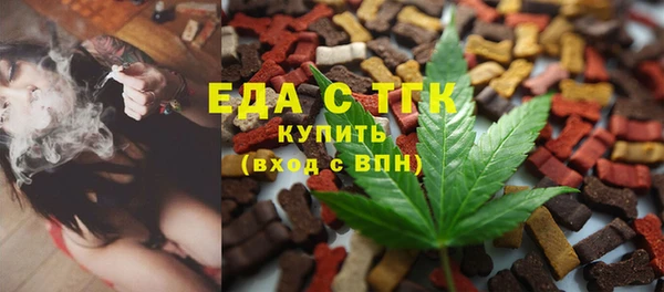 кокаин перу Алексеевка