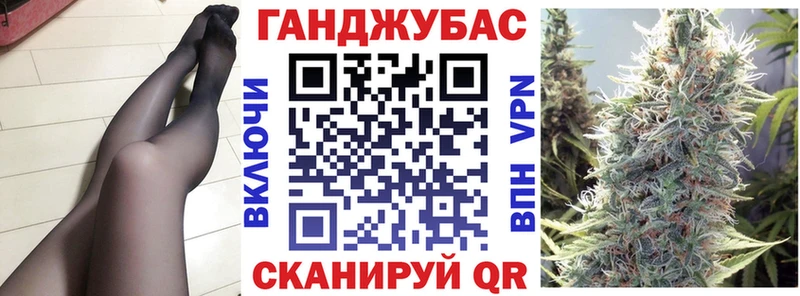 Шишки марихуана Bruce Banner  Рязань 